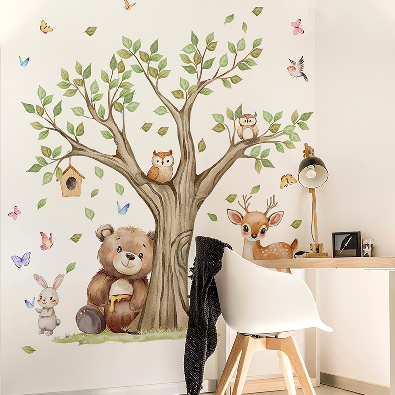 Pegatina de pared de parque de - Baby Nursery Vinyl Wall Stickers reseña y precio