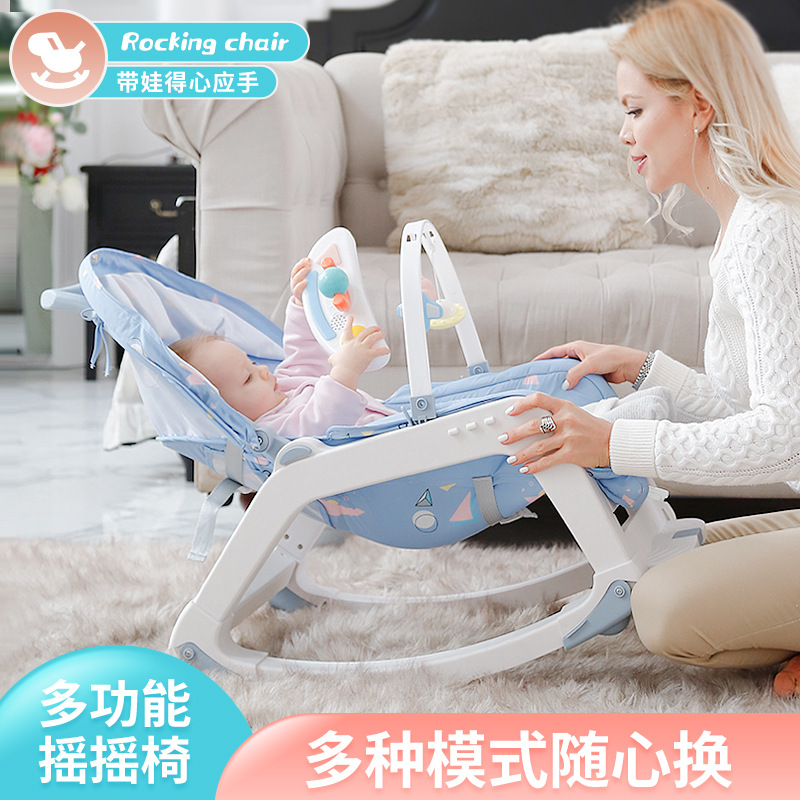 Mecedora portátil multifuncion - Baby Nursery Rocking Chair reseña y precio